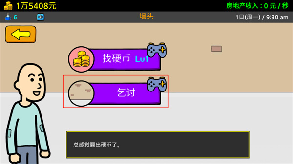 25181424pavt.jpg