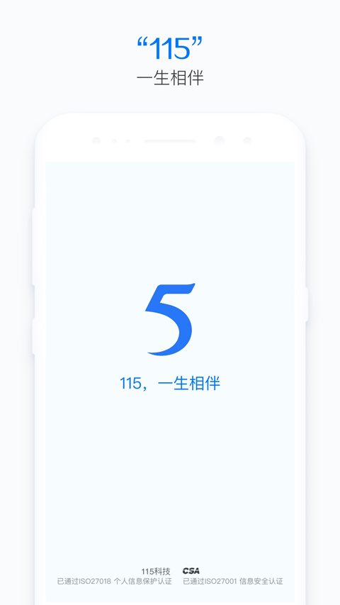 4ae68a4ec39fedab6dd2e4e320318a14.png