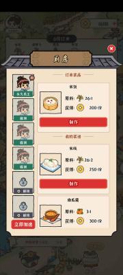 30164859ahlp.jpg