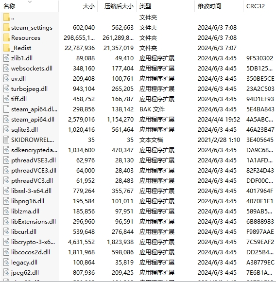 微信截图_20240629164037.png