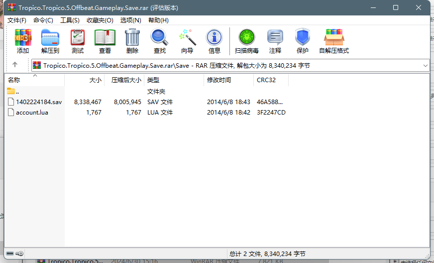 25CBE764-8103-4dea-957B-A117FEFBFE6A.png