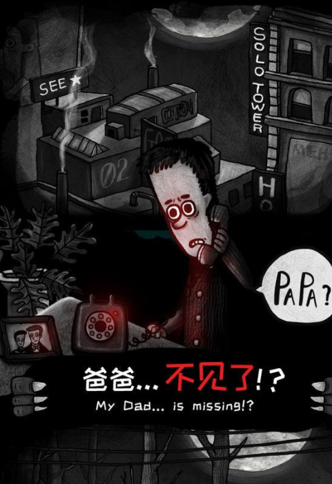 29162641ndza.png