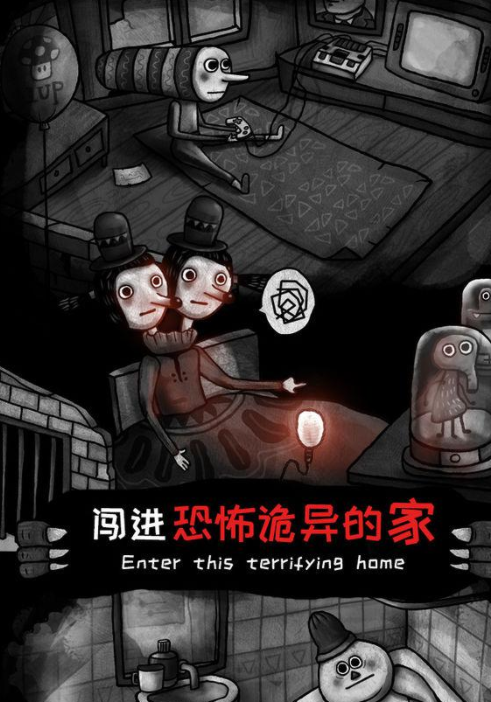 29162643dete.png