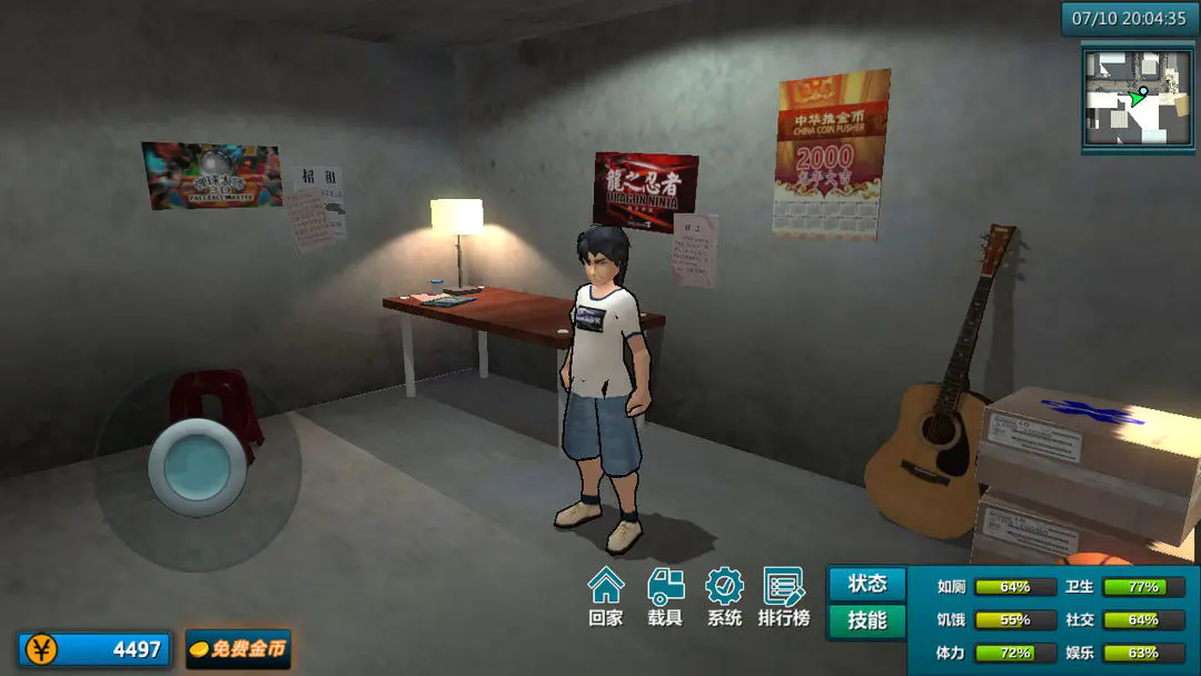 010931441u8j.png