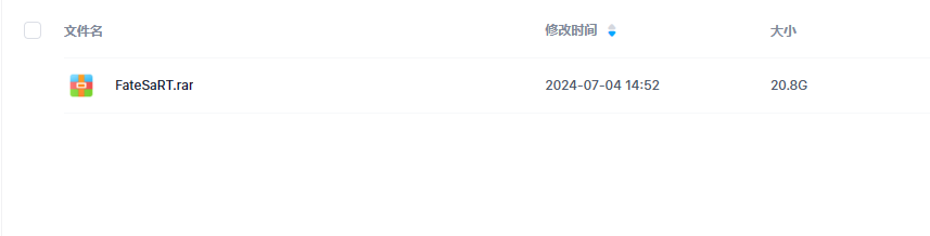 屏幕截图 2024-07-04 155140.png