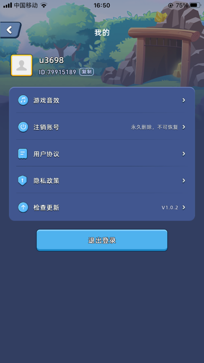 3c3634d6-8f9d-4001-bc88-e95ab9cb0b1c.png
