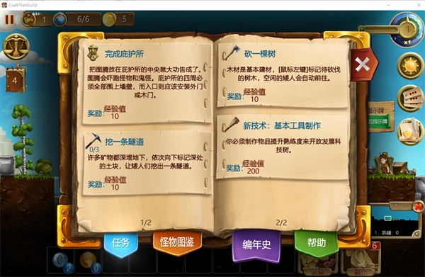 5ff20f5d9efa1623d6b4338c58992858.png