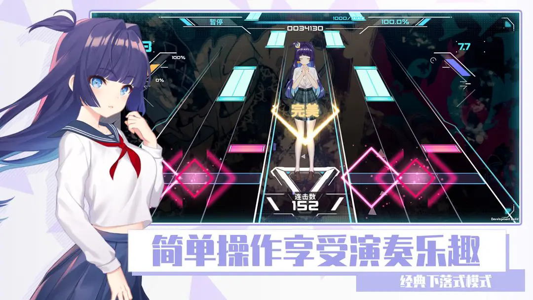 12150054vpar.png