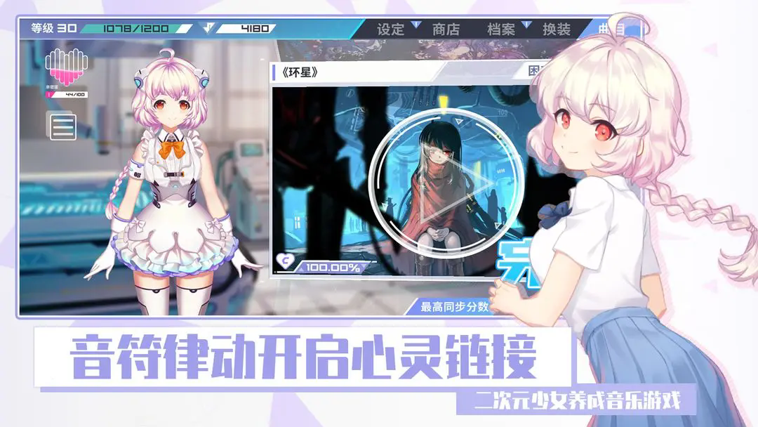 12150055uj7w.png