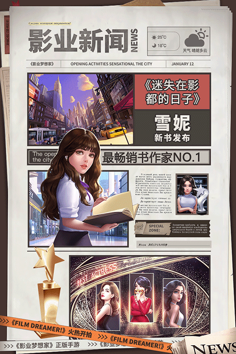 13112544uaie.png