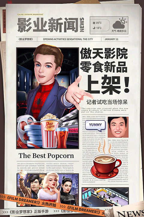 13112545ukud.png