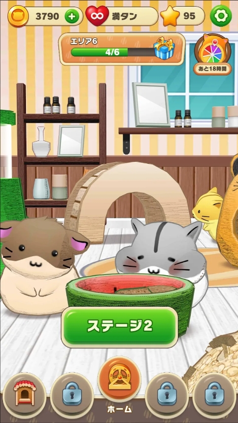 微信截图_20240716151616.png