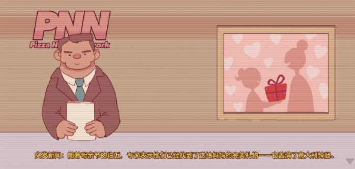 20240510154727406.png