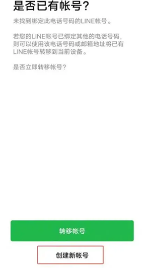 1720172605_5.png