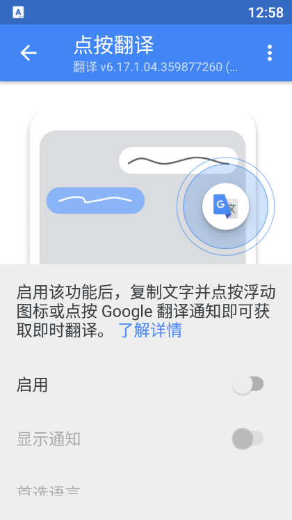 2021040613010048162.png