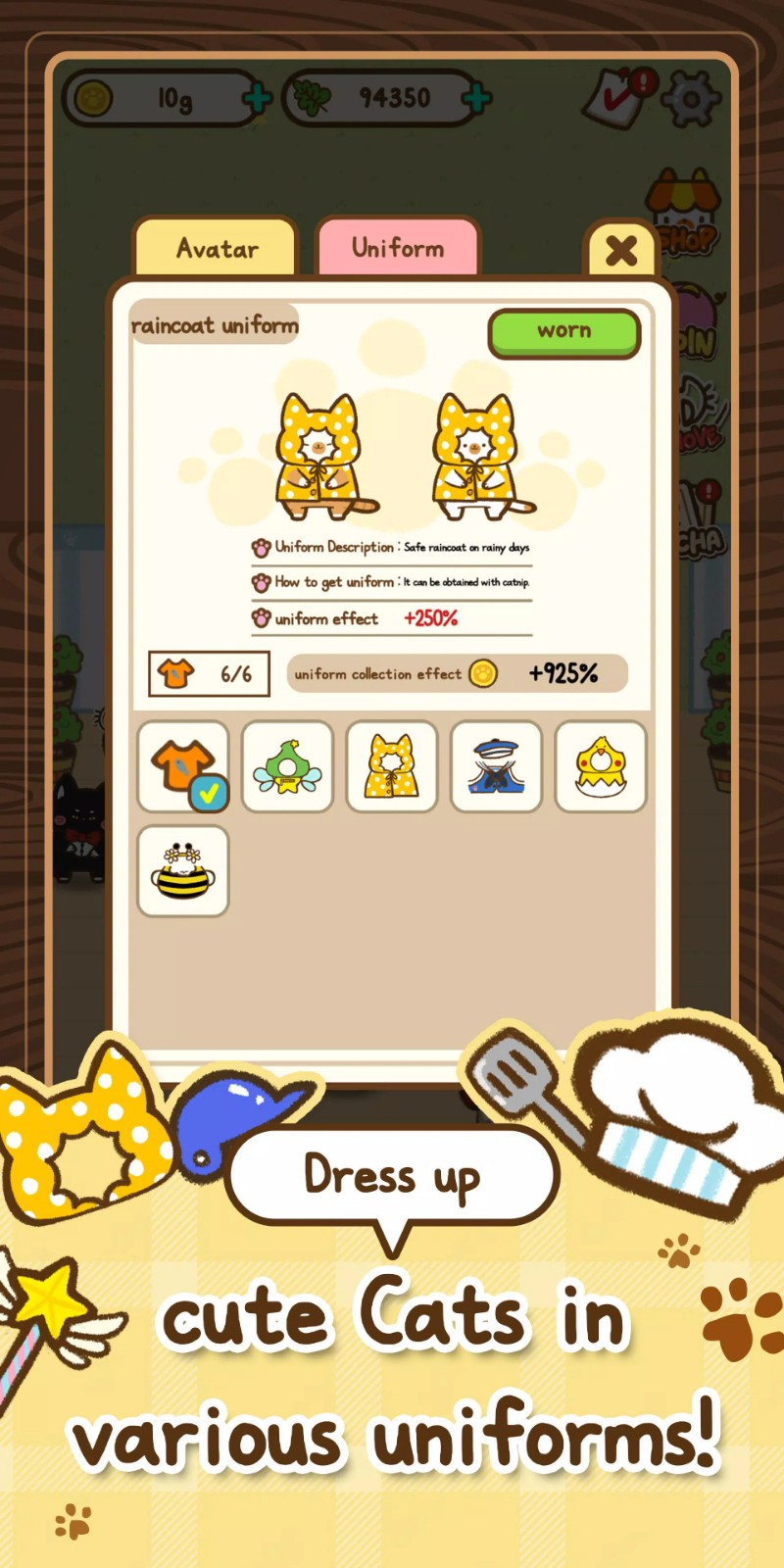 貓是MIOMIO(Cats Be MIOMIO)