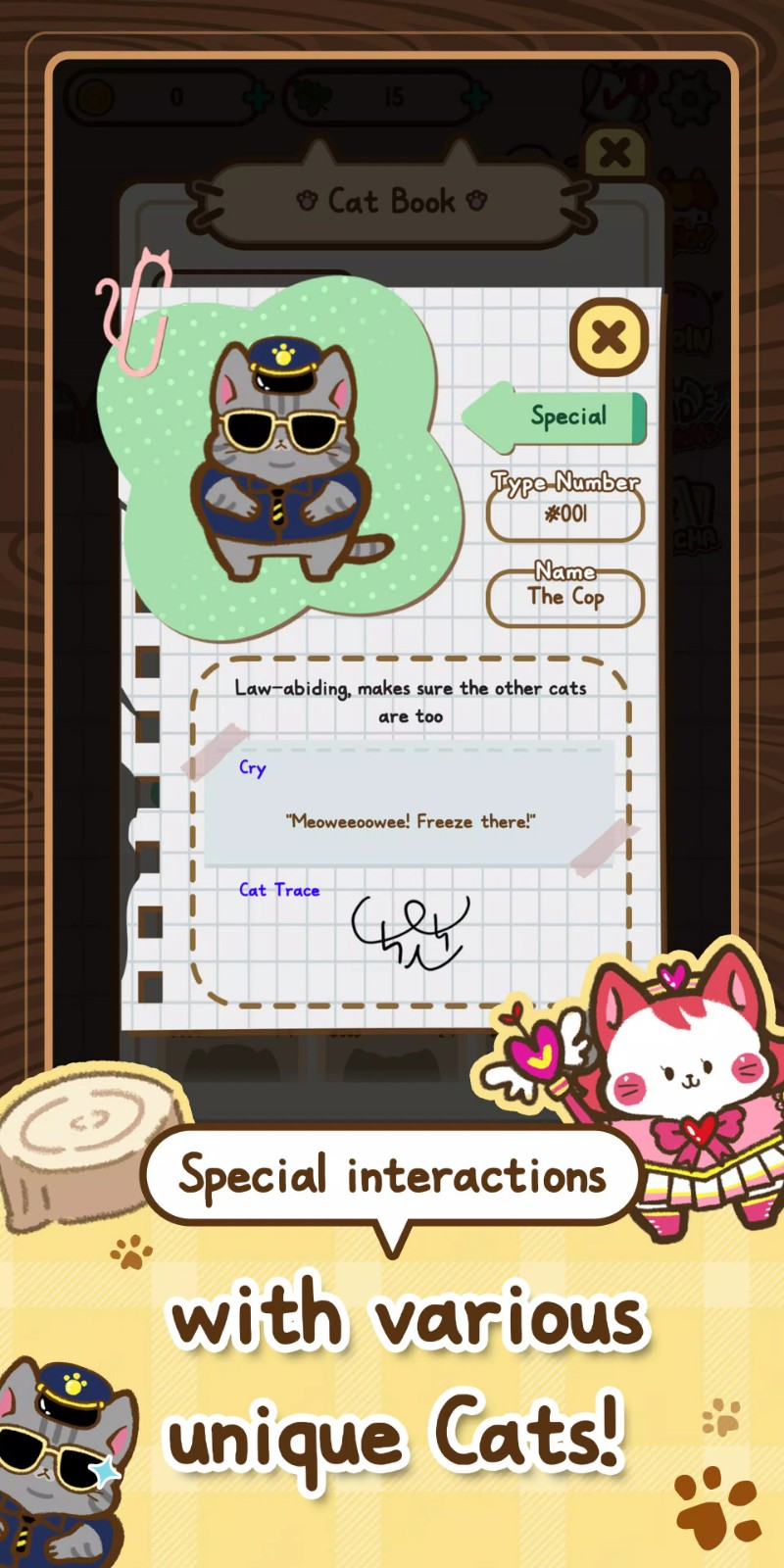 貓是MIOMIO(Cats Be MIOMIO)