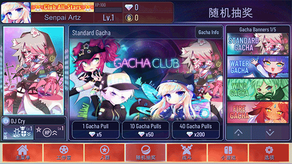 17132859lorm.png