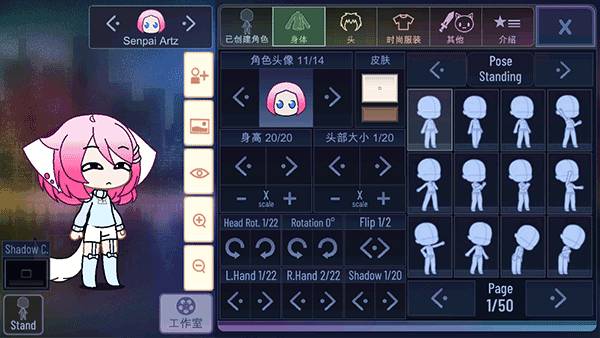 17132900t22y.png