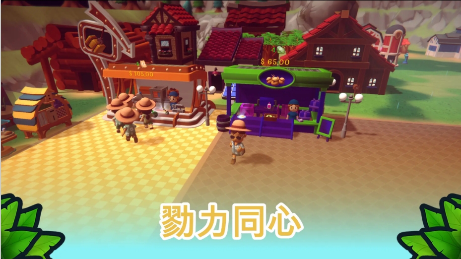 微信截圖_20240718135757.png