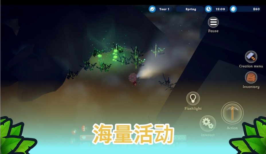 微信截圖_20240718135740.png