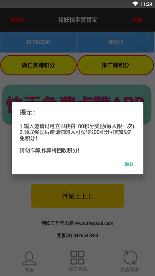202203311824077206.jpg