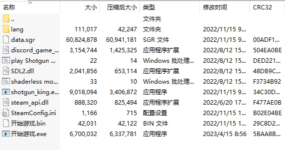 微信截图_20240718172420.png