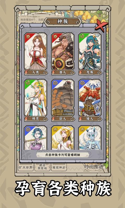 sj~opensj_sub_1643165fce665076d4.jpg