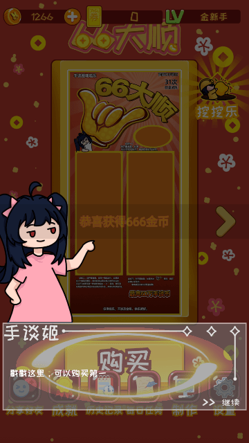 20240715025621534.png