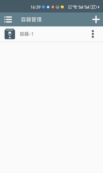 winulator模擬器