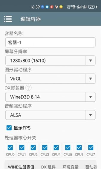 2e596ce5-5c18-4cf1-ae90-85fbf4278ed2.jpg