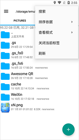 202210171456409919.png