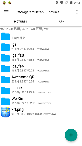 202210171456406314.png