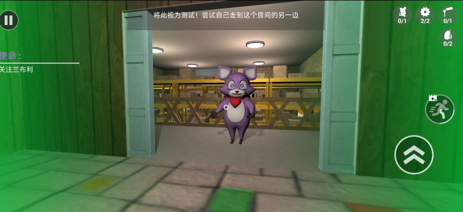 微信截图_20240719171247.png