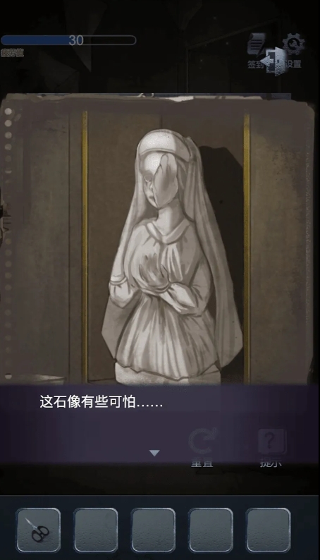 微信截图_20240719181047.png