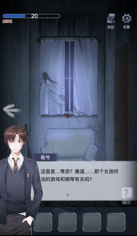 微信截图_20240719181041.png
