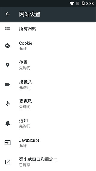 b977461484f1b8f45cc7e0d3bb8f5988.png