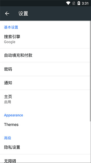 c2b12bb1f33db240fabdf17fc46005ce.png