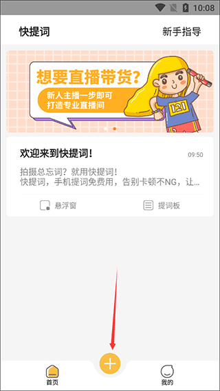 202208041057023303.png