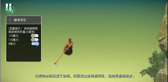 微信截图_20240720160557.png