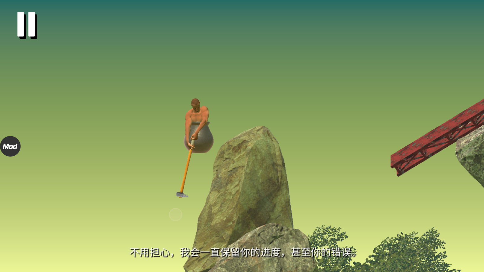20230514154906590.png