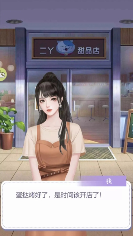微信截图_20240720170258.png