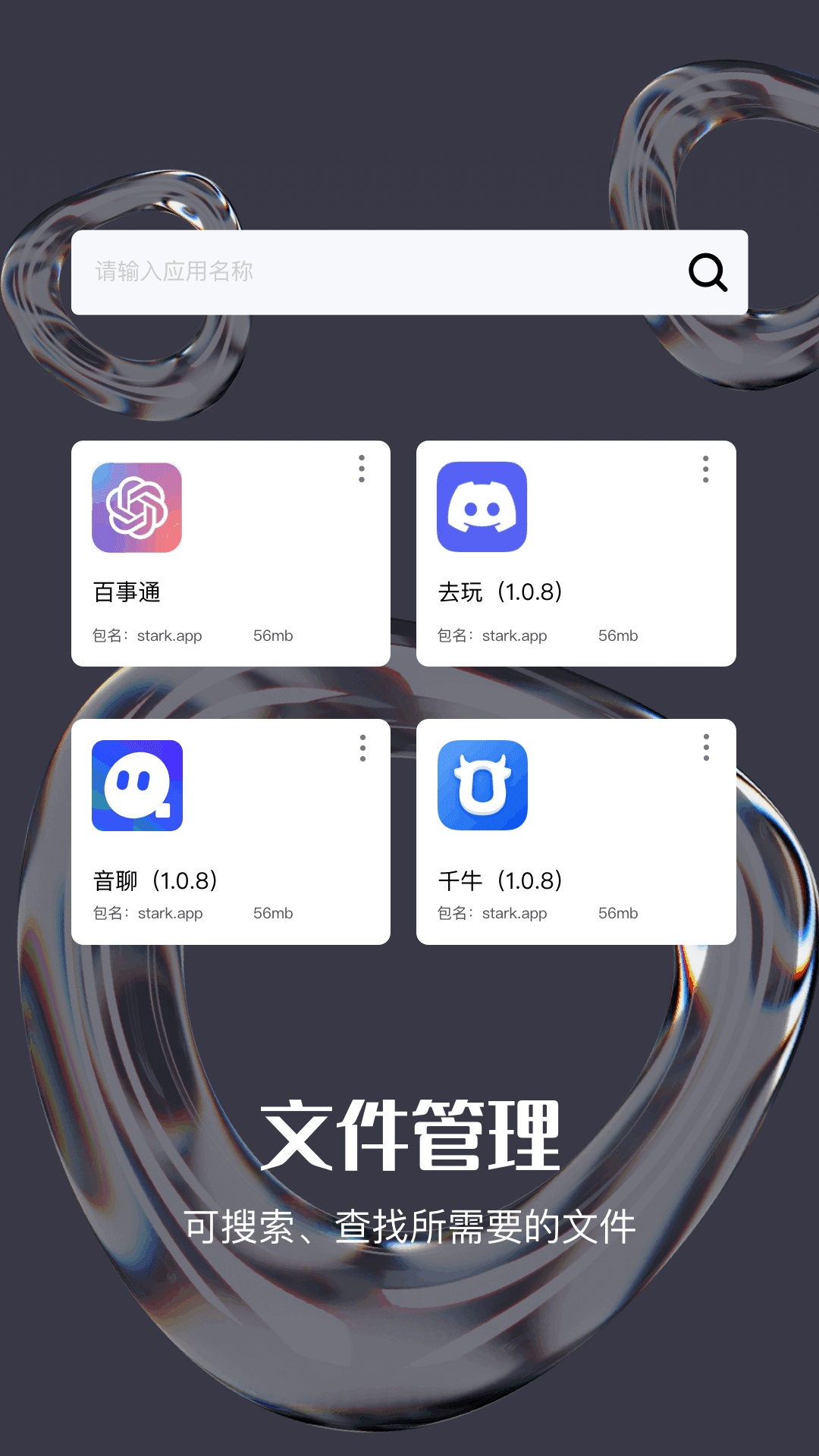 ef89211d-d661-4d11-9758-330e700df343.png