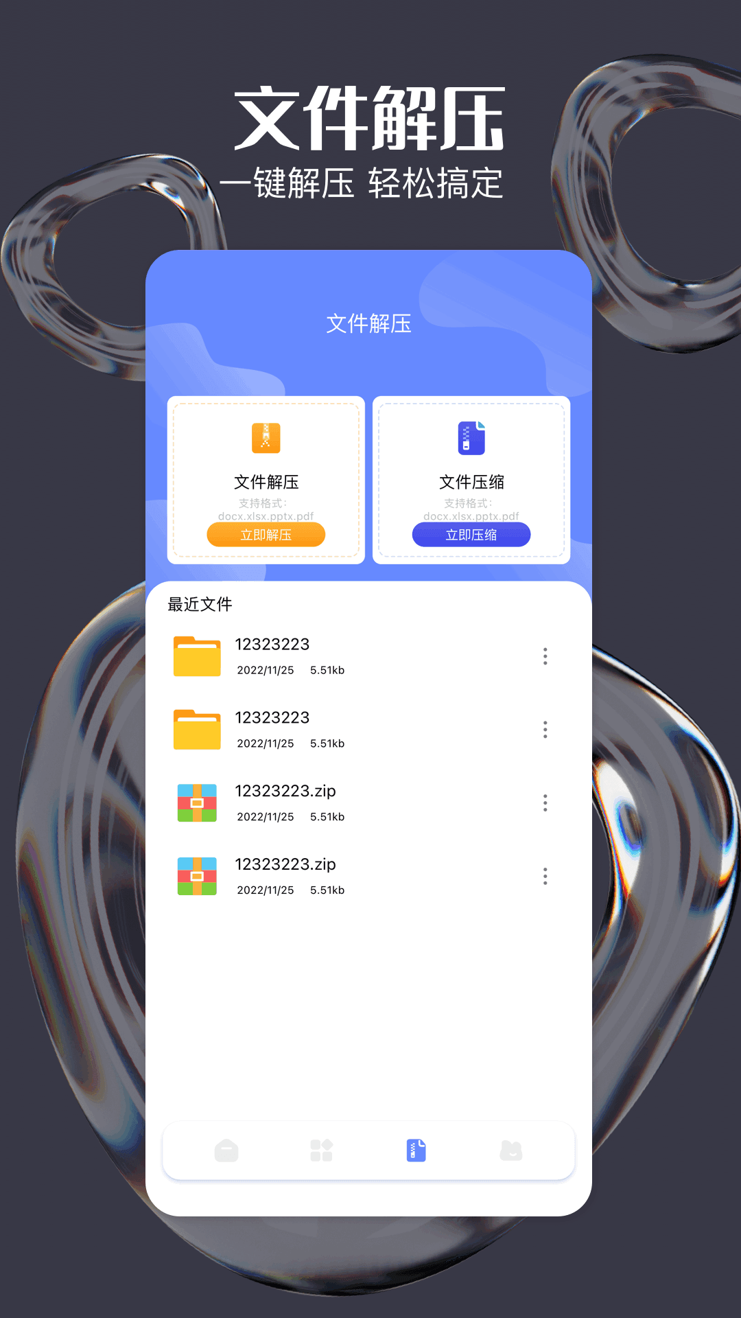 ade231a0-b7b3-4bd9-9f15-87db799c42a6.png
