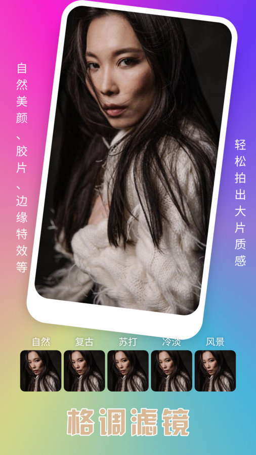 bd4f2525-63e4-48d6-a365-86f689191bda.jpg