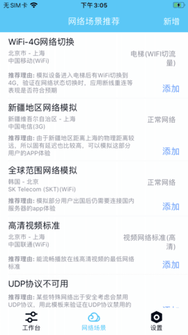 5c56964e-9b6f-4603-a110-2e1af39e4f39.png