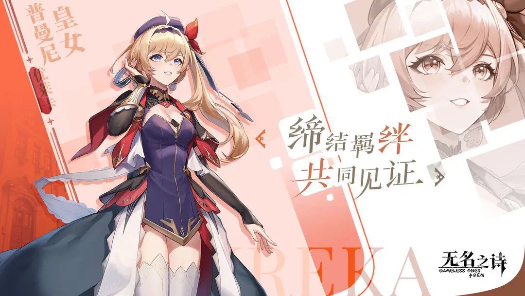 20145453wp6m.png