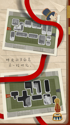 20150611sw8u.jpg