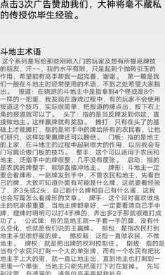 4.jpg-screenshot.jpg