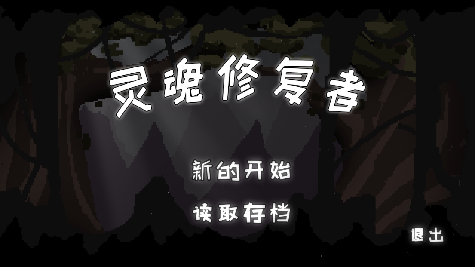 微信截图_20240723100025.png